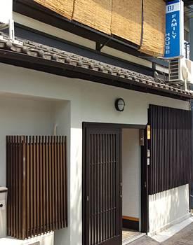 Bj Family House Hotell Kyoto Eksteriør bilde